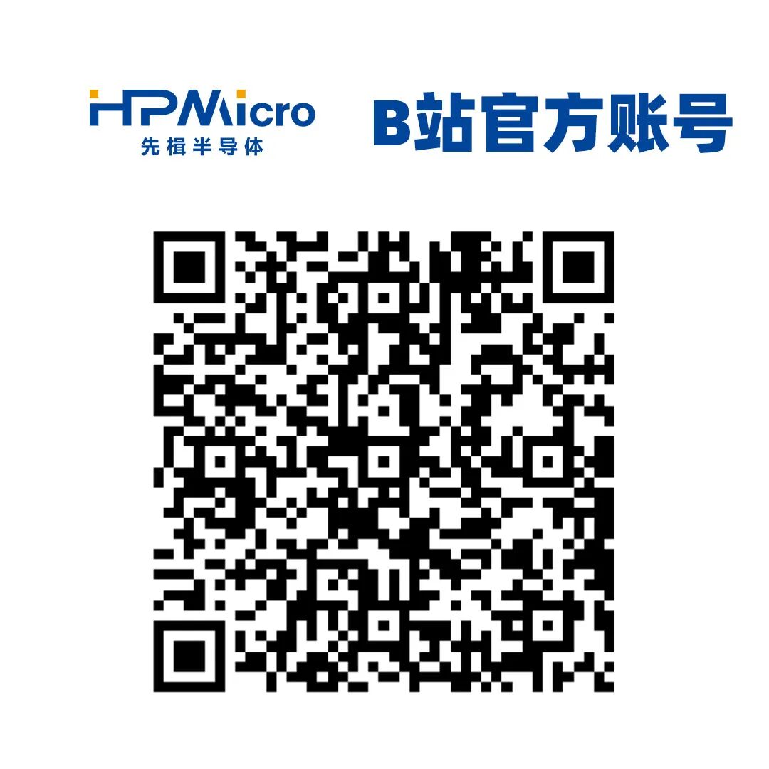 开发者分享 | HelixLink 多功能调试器图38