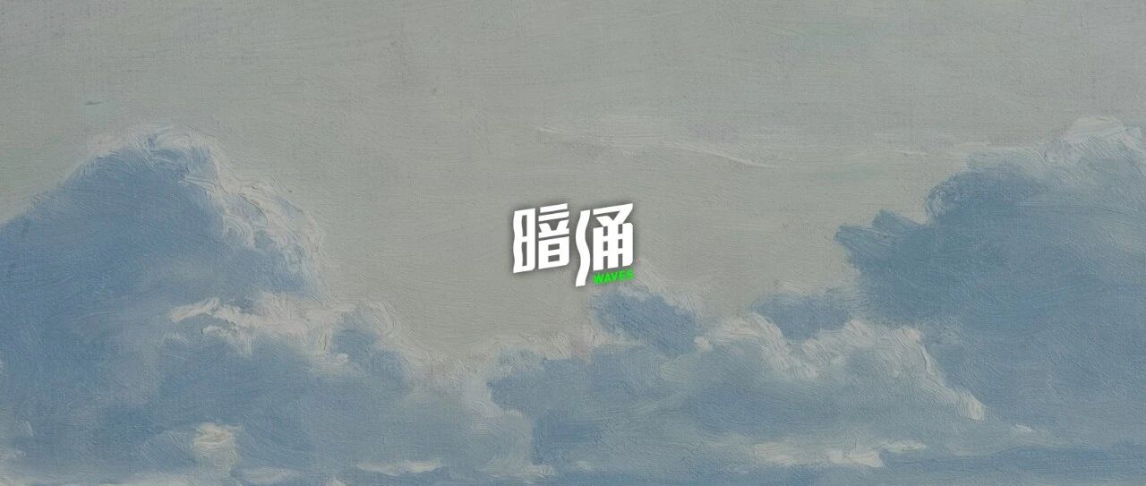 前剪映负责人入局AI设计：拿近亿天使轮，让“特朗普”给你打工