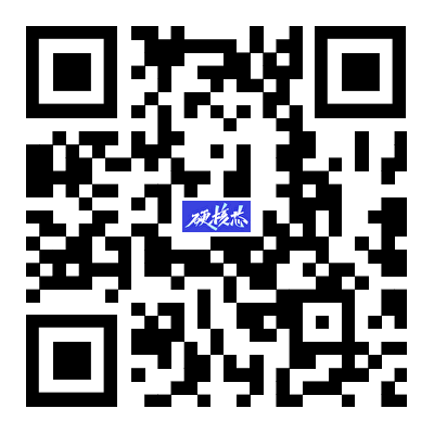 9月10日深圳!AI芯片商业化的十字路口,指路人来了图8
