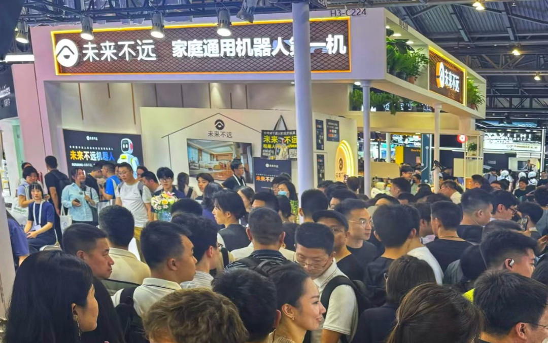 半年3轮10亿，他们都投了这家已经把机器人卖到500个家庭的公司图6