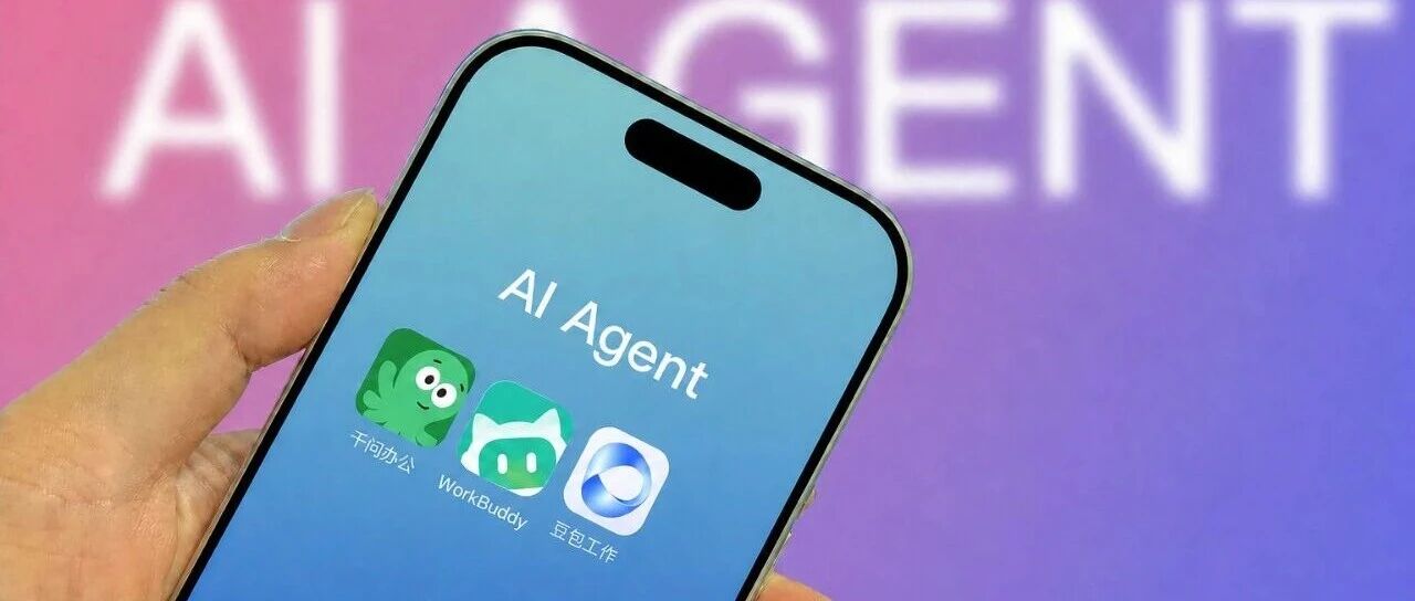 字节 AI 产品向豆包集结，Agent 时代第一场巨头战役打响