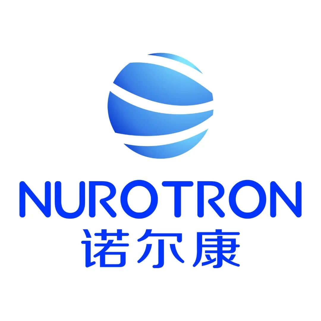 脑机接口新品｜更智能的帕金森治疗方案？诺尔康亮相福祉博览会给你答案图5