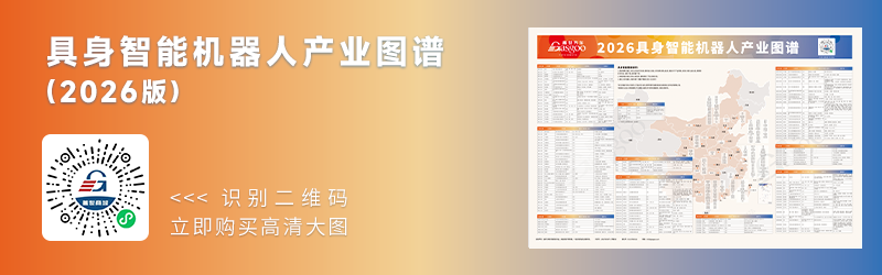 世界人形机器人运动会灵巧手专项赛首日:临界点连夺3金图1