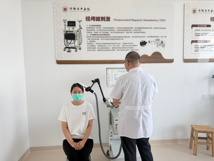 镇江实现脑机接口病房县域全覆盖｜国家级项目fNIRS多中心联盟再扩容图1