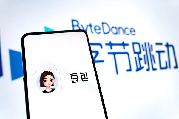 字节发布豆包工作,深度打通飞书图2