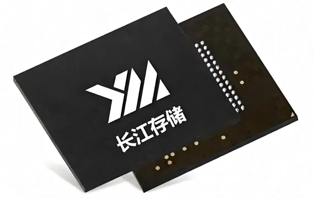 单季暴赚334亿，长江存储发行市值仅3000亿，不及长鑫零头？图2