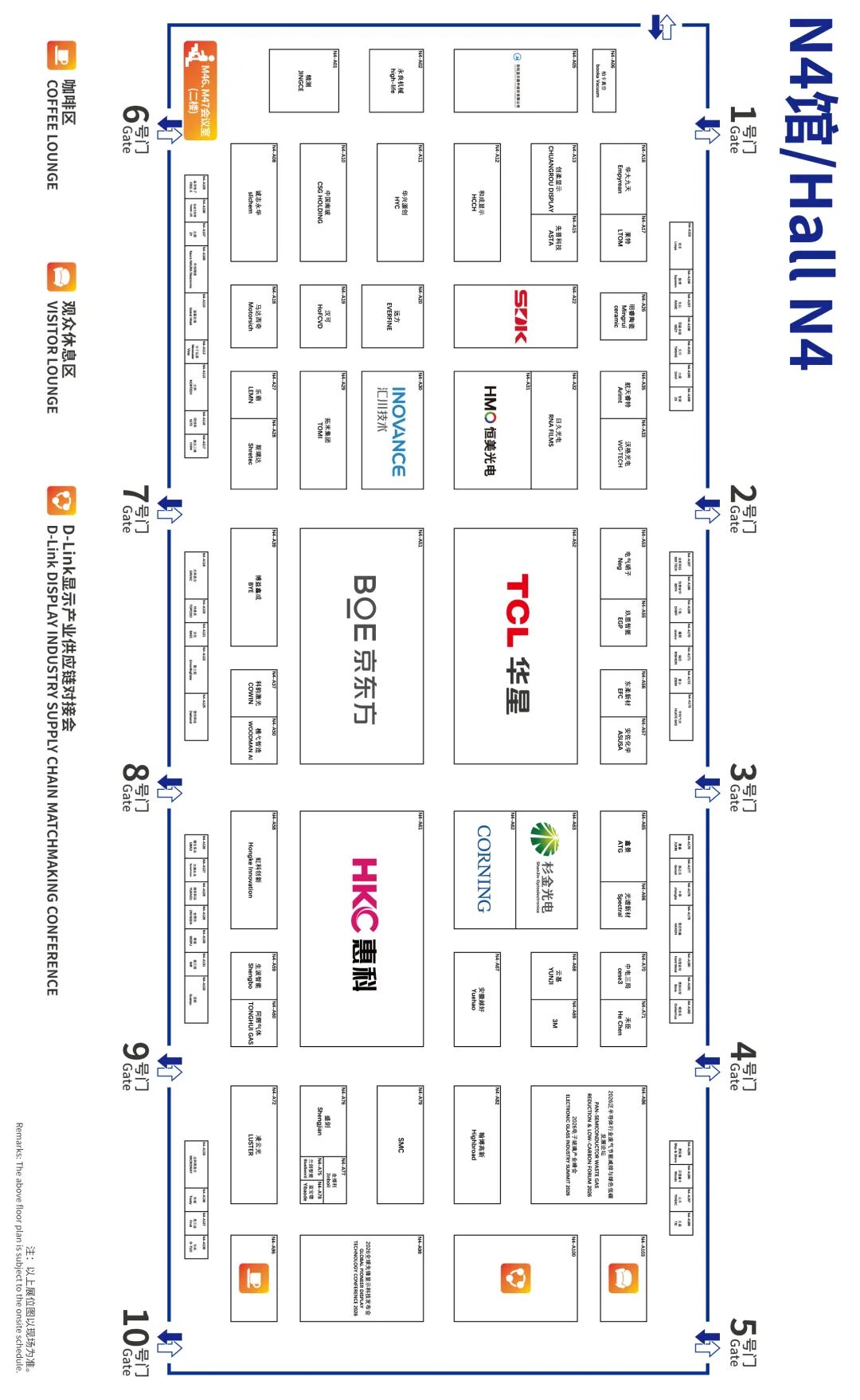倒计时1天丨@显示人，这份DIC 2026逛展秘籍请查收图7