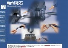 产品合集 | 齐聚9月CIOE，光学测试测量与机器视觉方案硬核集结！图77