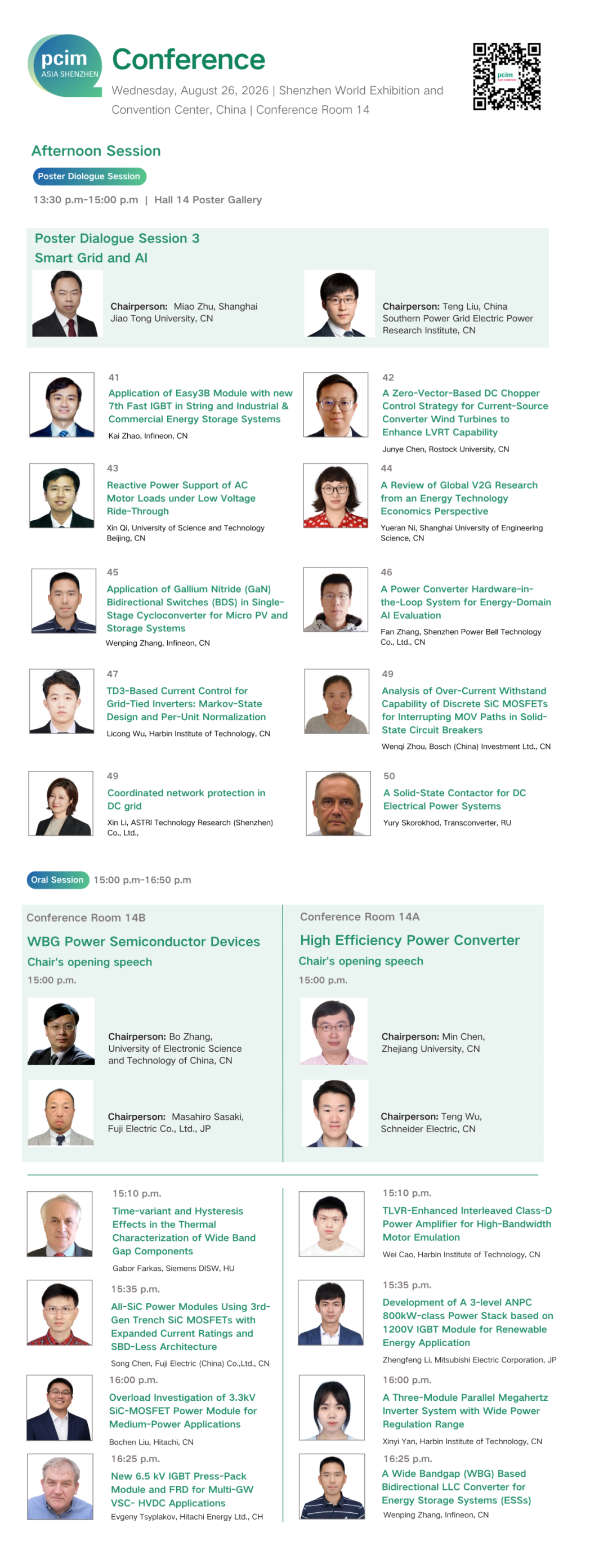 PCIM Asia深圳2026启幕在即：中国电源学会权威加持，固态断路器与AIDC等前沿议题深度聚焦，两大峰会定调产业方向，主题论坛驱动技术浪潮图14