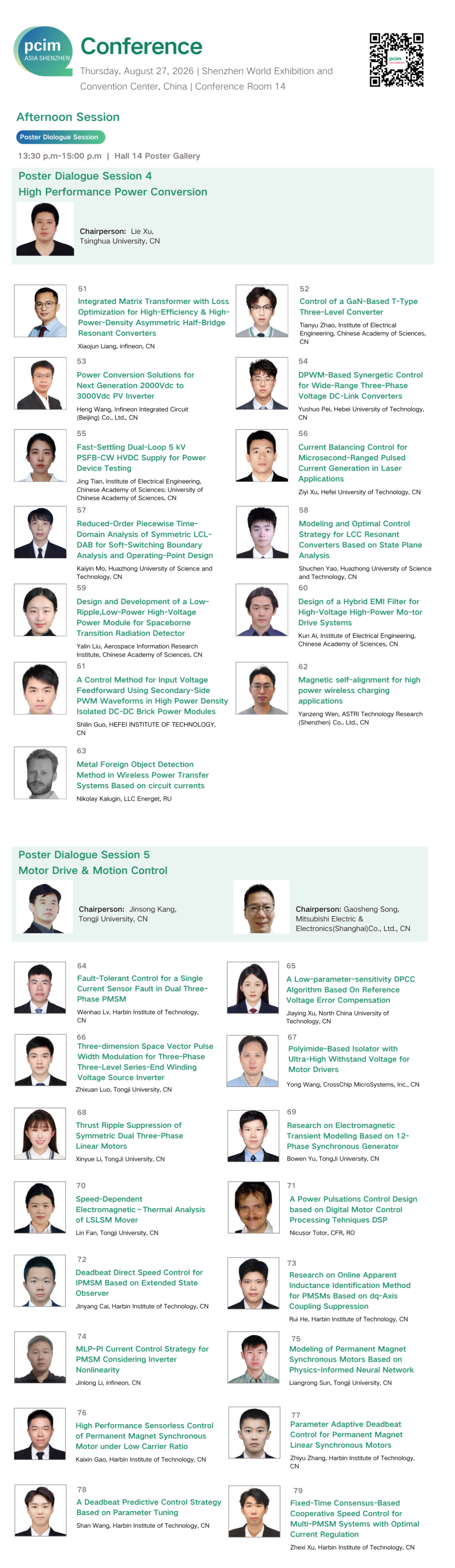 PCIM Asia深圳2026启幕在即：中国电源学会权威加持，固态断路器与AIDC等前沿议题深度聚焦，两大峰会定调产业方向，主题论坛驱动技术浪潮图16