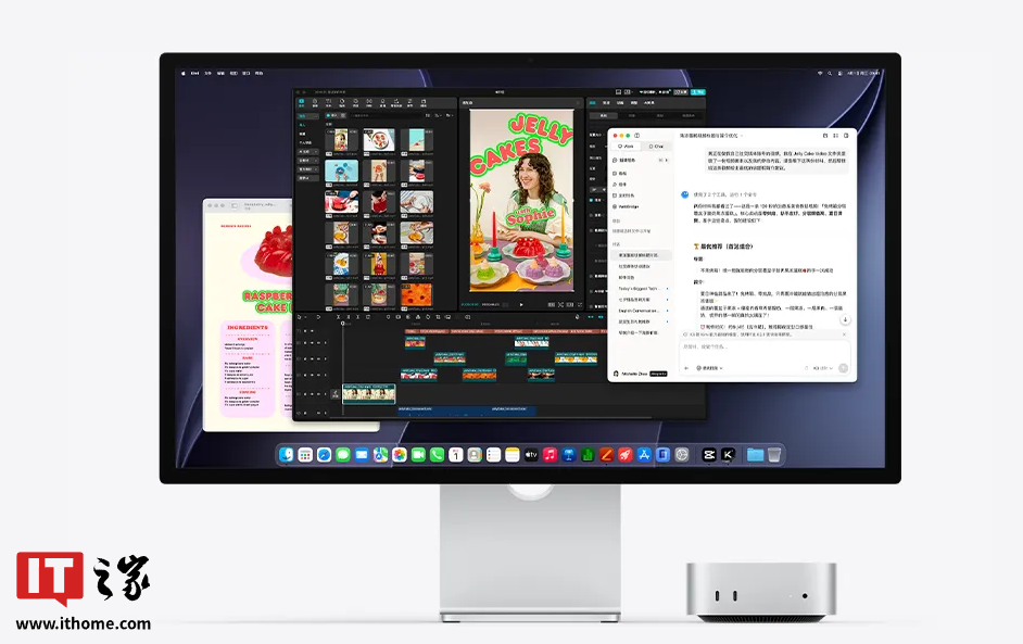苹果全新Mac mini/Mac Studio惊喜登场!M6芯片来了,AI性能暴涨4倍图5