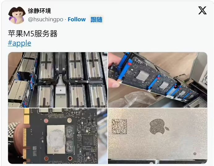 狐讯 | 比亚迪荣耀达成手车互联合作；追觅造车业务宣告关闭图7
