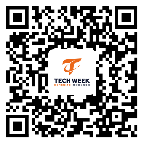 不只是入场凭证!不同通行证,打开不同虹桥国际科技周现场图35