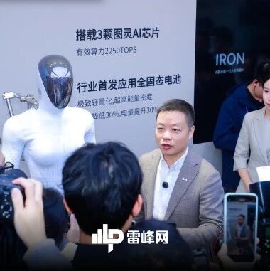 今年的研发预算将超20亿，小鹏机器人凭什么值400多亿？