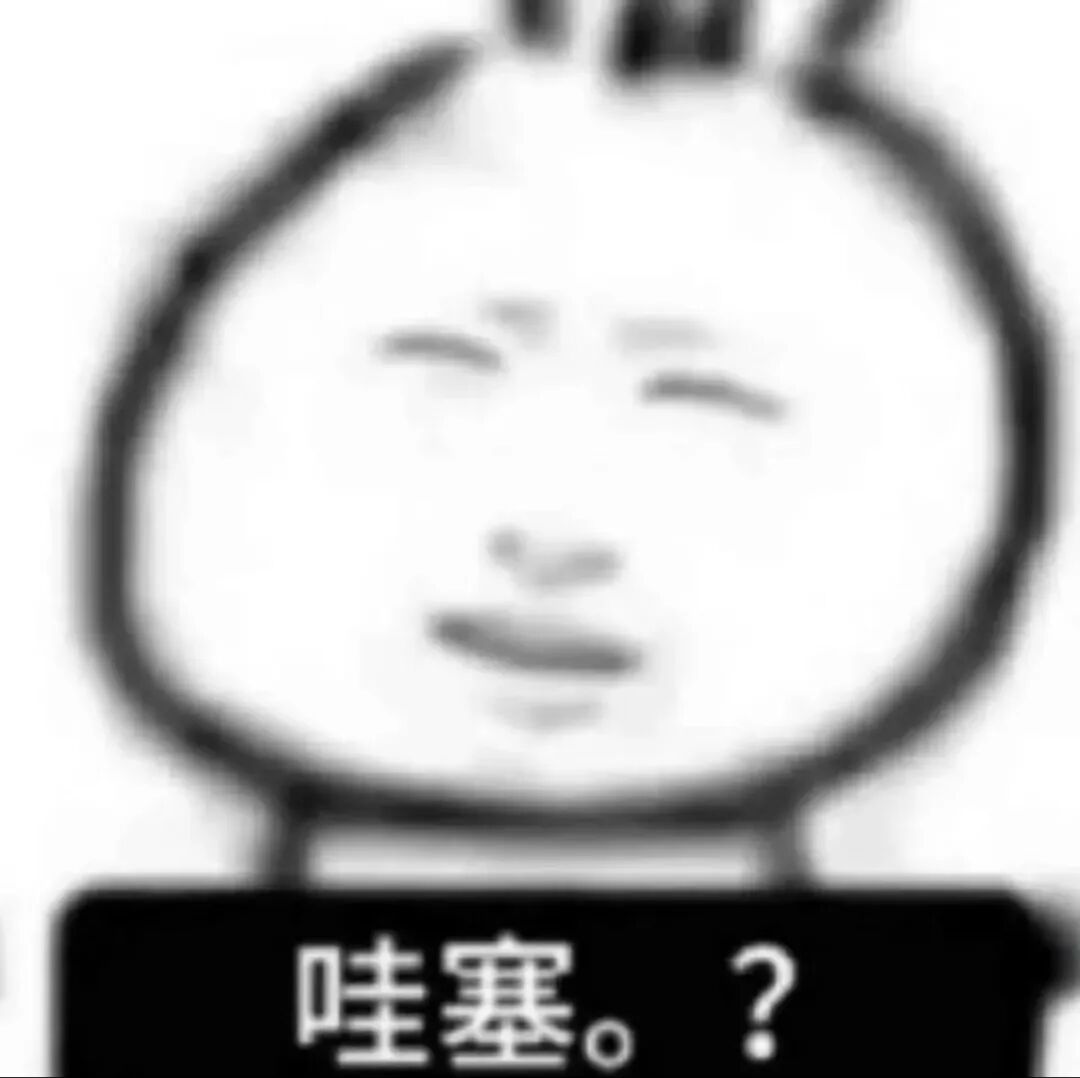 库克清空弹夹!2nm,韬定律,最强AI电脑图3