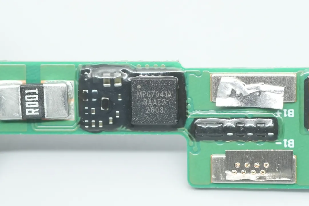 华芯智源 MPC7041获华为新国标移动电源采用图4