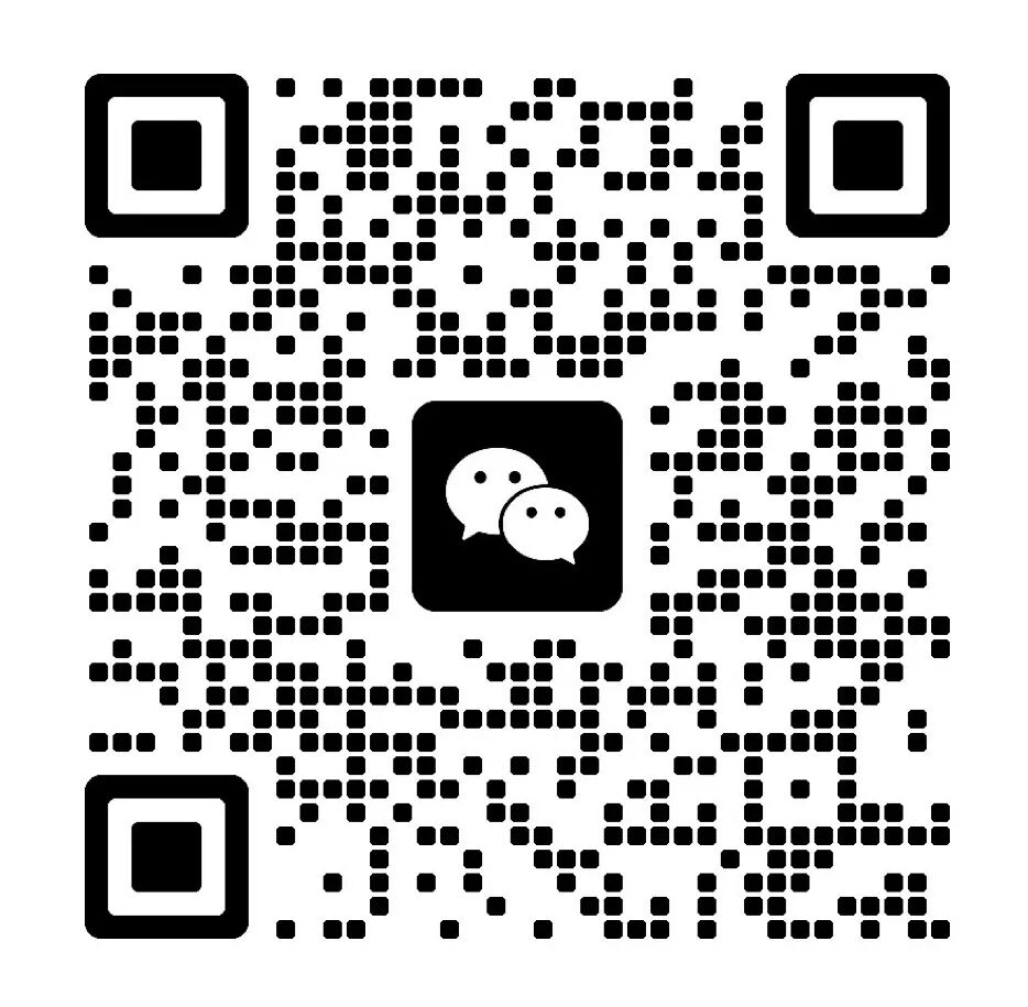 华大九天PyAether EDA工具反馈有礼，最高赢万元大奖图8