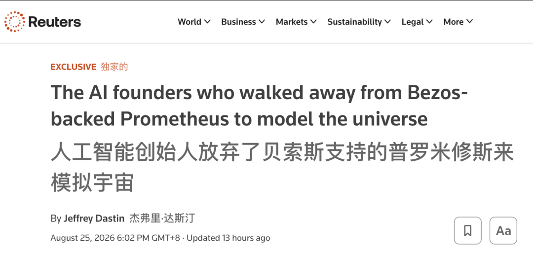 加州理工用AI攻克量子化学60年难题,1块显卡做完7800块的活!图9