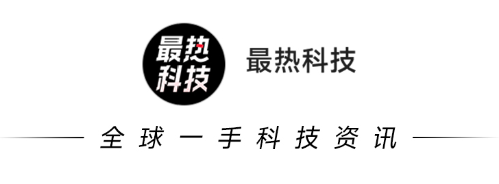 特斯拉上海数据中心人去楼空?官方辟谣:不属实!图1