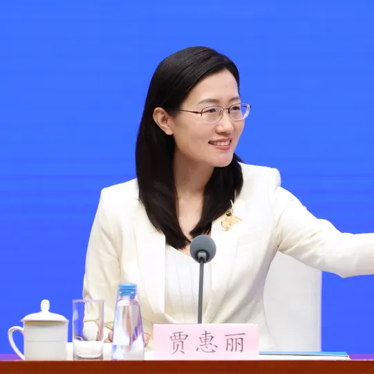 关注这场新闻发布会!工信部介绍全力抓好“十五五”规划实施,加快推进新型工业化有关情况图3