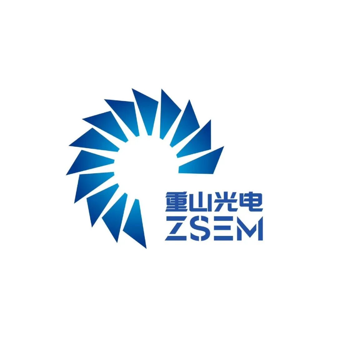展商推介 | 重山光电将亮相2026湾芯展图3