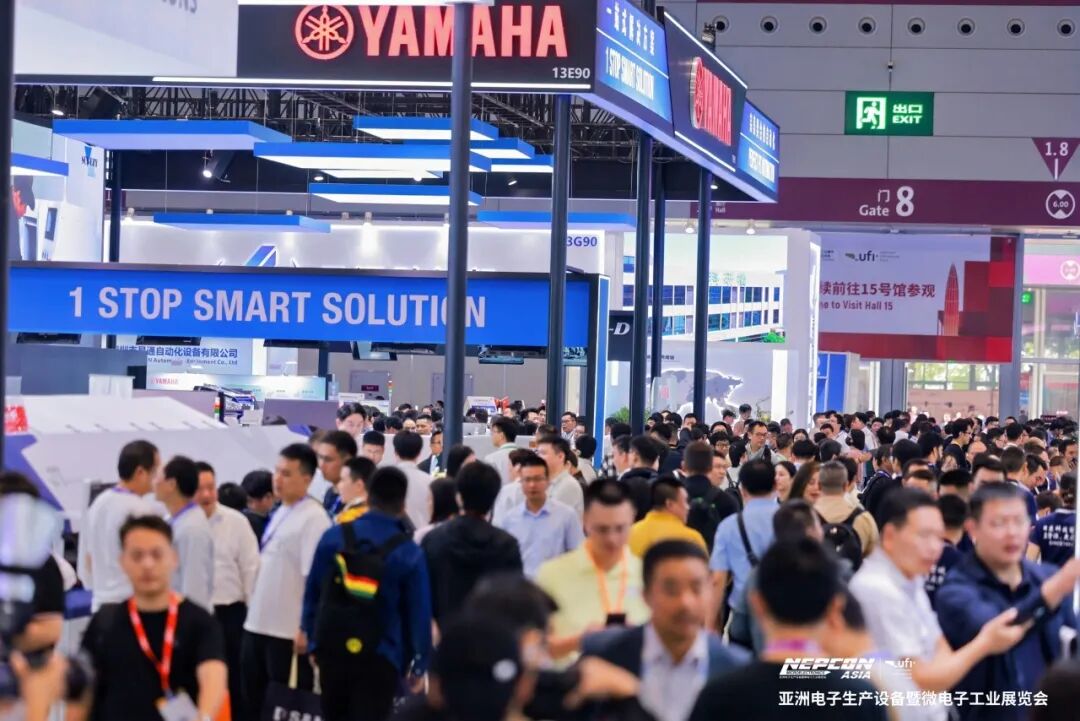 一站触达智能制造与产线升级!来NEPCON ASIA 2026亚洲电子展,10月27-29日深圳,看遍电子制造新设备和新技术图5