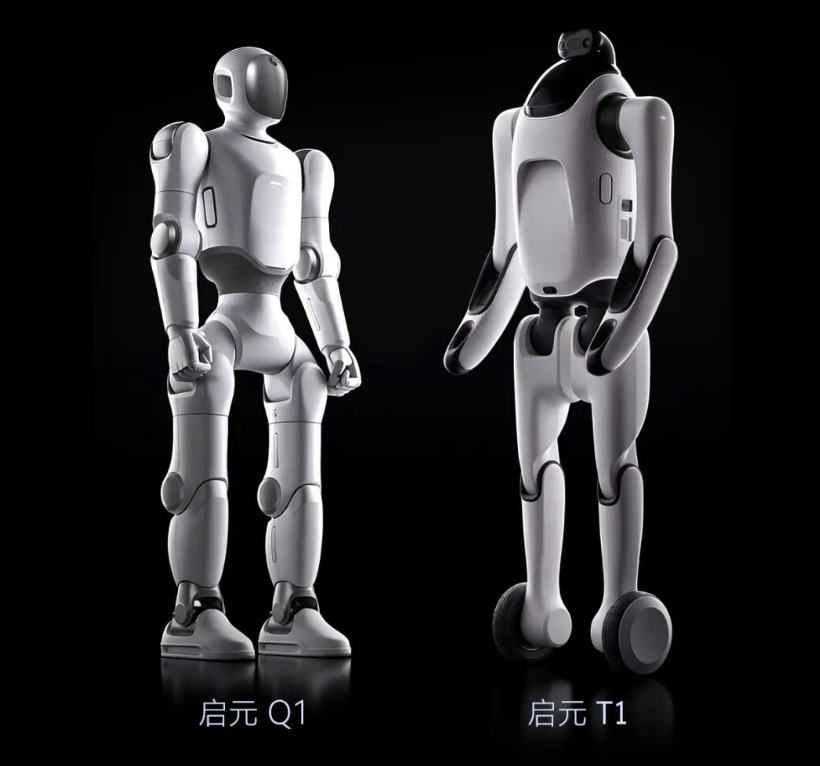 哦，原来家庭机器人，就是给音箱插几条腿图2