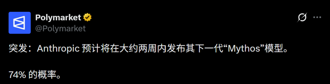突发!Opus 5.1被曝本周发布,最强AI智能体恐大洗牌图11