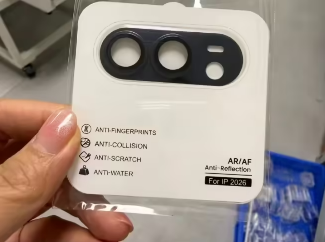 苹果iPhone Ultra十大爆料终极汇总：能说的、不能说的全在这了图17