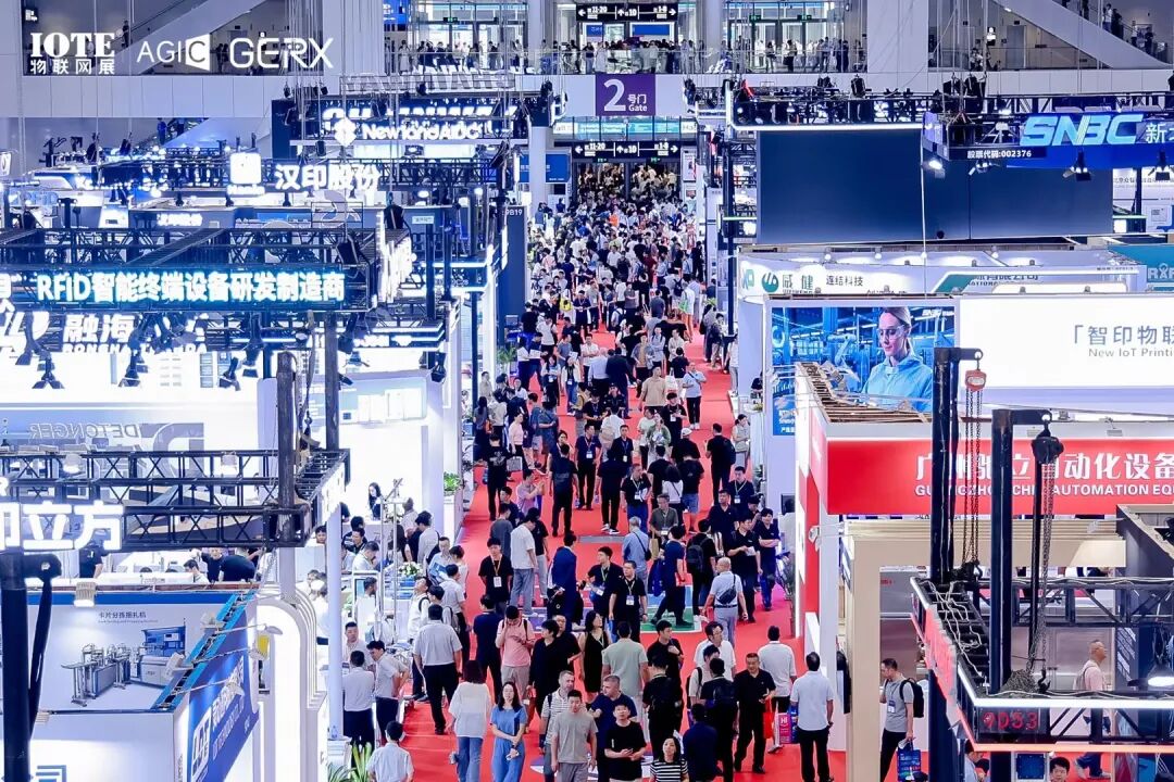 不止观展更是谈单！首日超4万产业人齐聚，3000+海外观众，IOTE 2026深圳物联网展盛大启幕图12