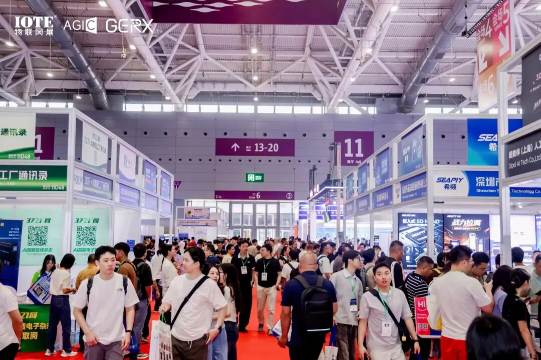 不止观展更是谈单！首日超4万产业人齐聚，3000+海外观众，IOTE 2026深圳物联网展盛大启幕图27