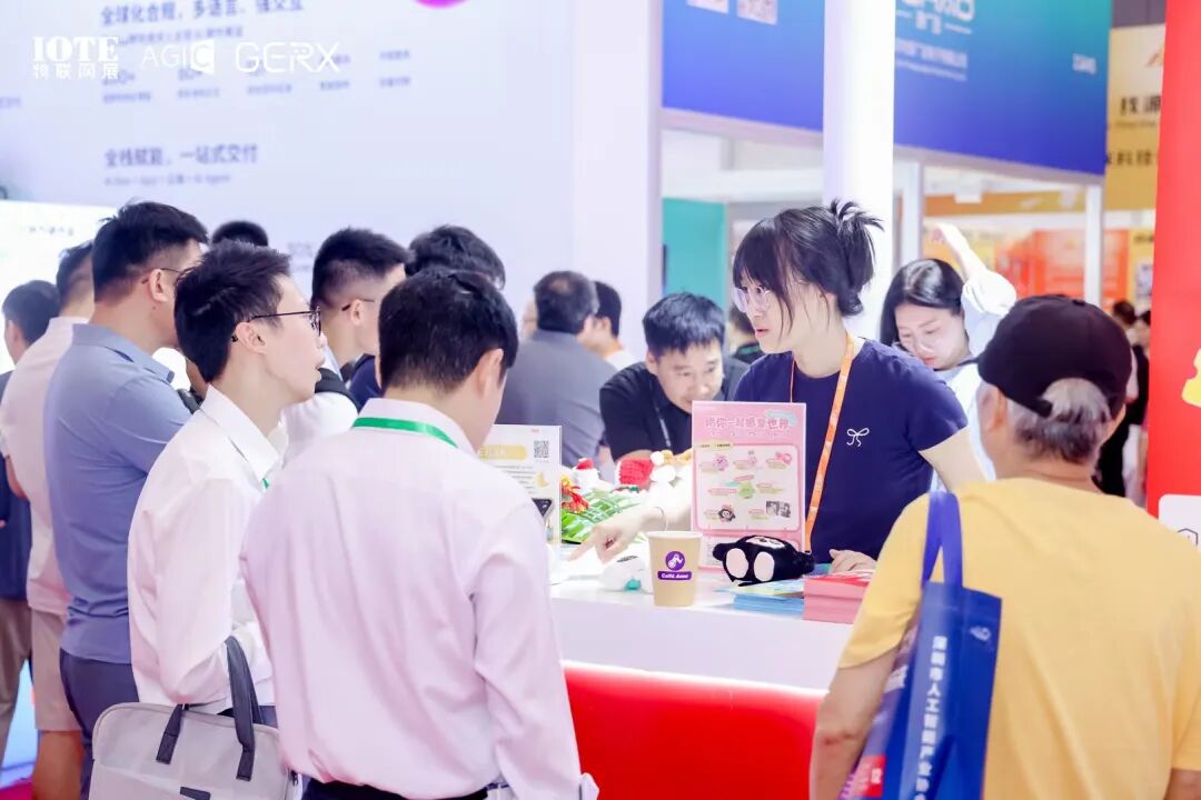 不止观展更是谈单！首日超4万产业人齐聚，3000+海外观众，IOTE 2026深圳物联网展盛大启幕图33