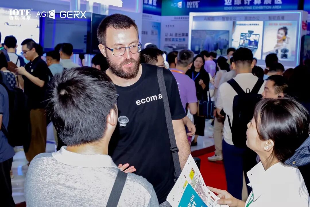 不止观展更是谈单！首日超4万产业人齐聚，3000+海外观众，IOTE 2026深圳物联网展盛大启幕图41