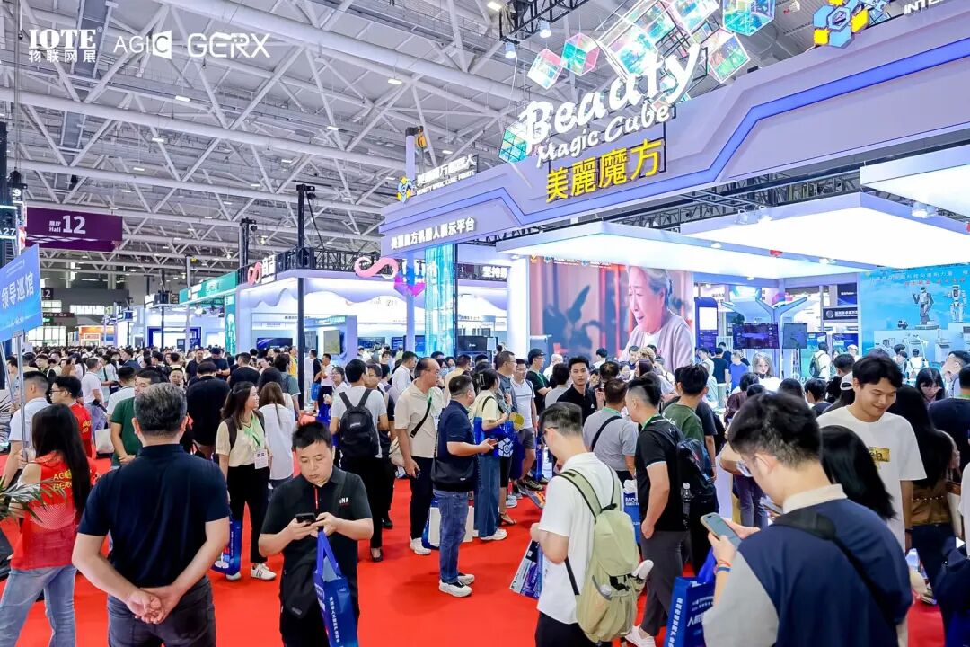 不止观展更是谈单！首日超4万产业人齐聚，3000+海外观众，IOTE 2026深圳物联网展盛大启幕图42
