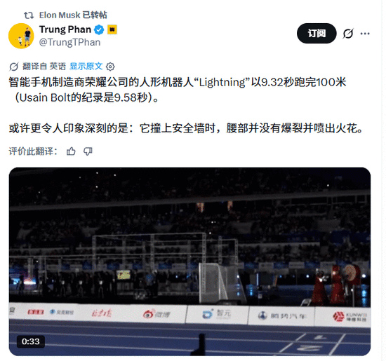 夯爆了！100米跑8.86秒？跳高3.40米？这群机器人彻底把人类打败了...图9