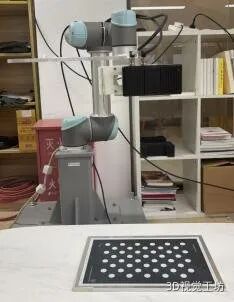 终于有人把SD相机手眼标定讲清楚了,TCP触碰和标记物两种方法全覆盖图21