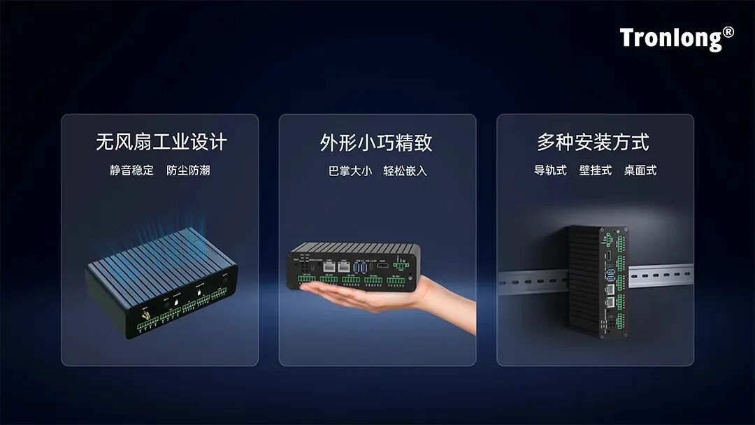 存储涨价10倍,工控机还可以做到1000元内,值得点赞图4