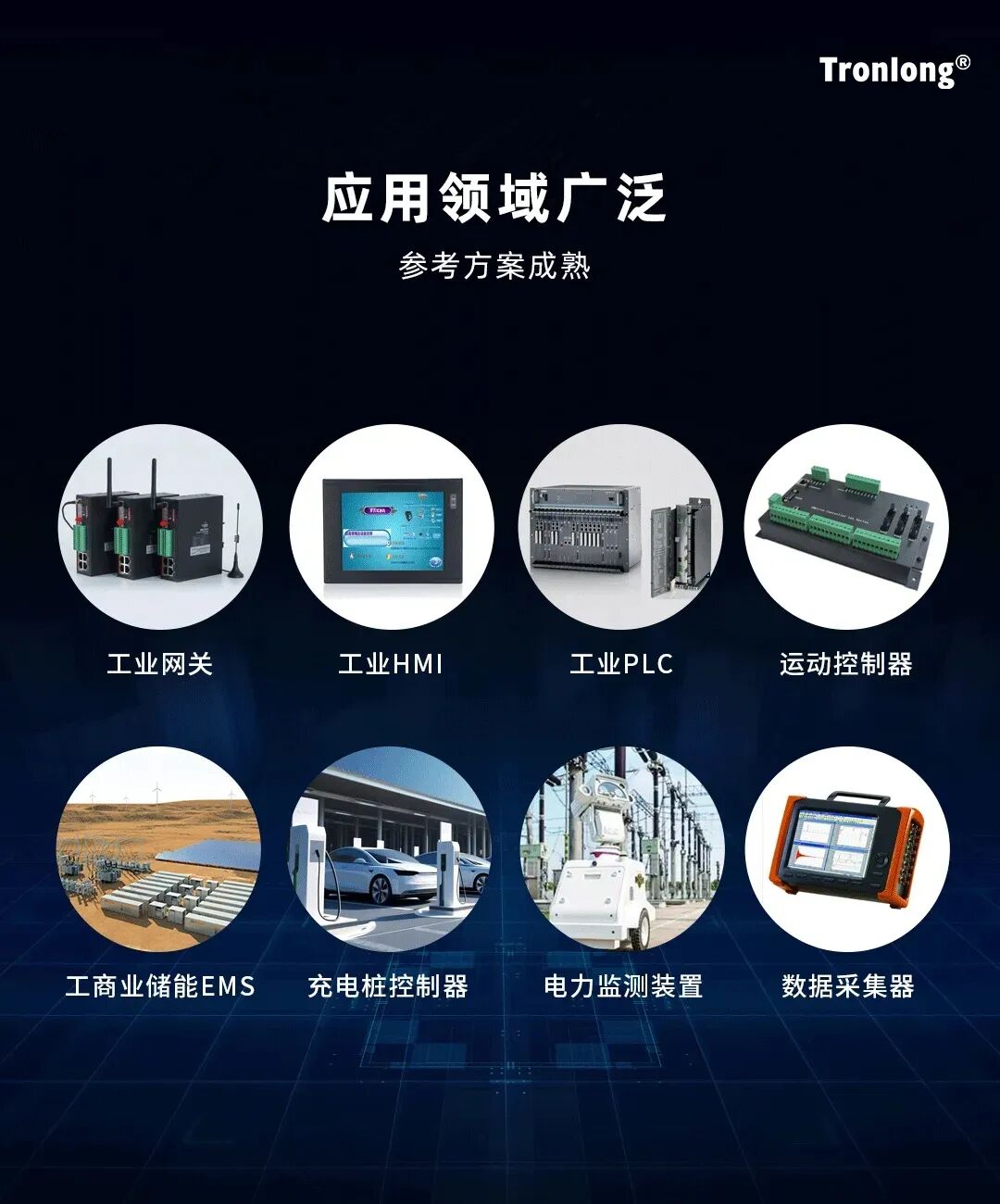 存储涨价10倍,工控机还可以做到1000元内,值得点赞图6