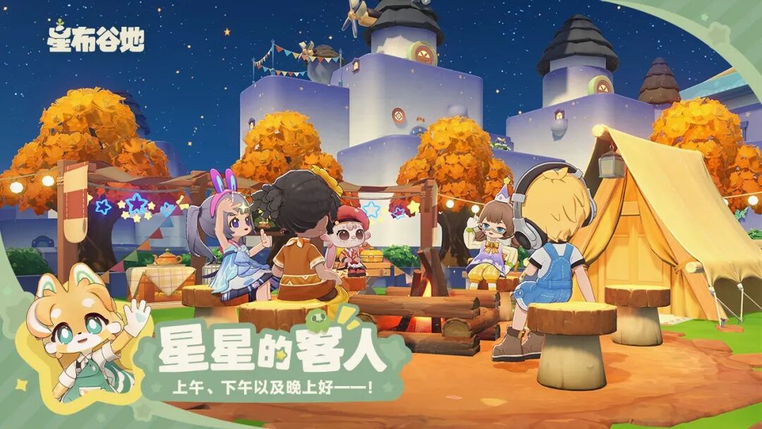Ox Alpha「牛来」 身份揭晓;黄仁勋:AI 已迈过商业化拐点;世界人形机器人运动会闭幕:天工 Ultra 百米跑出 8 秒 64|极客早知道图13