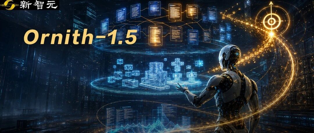 AI自己出题自己练！两个月狂涨11%，编码自测反超Opus 4.8