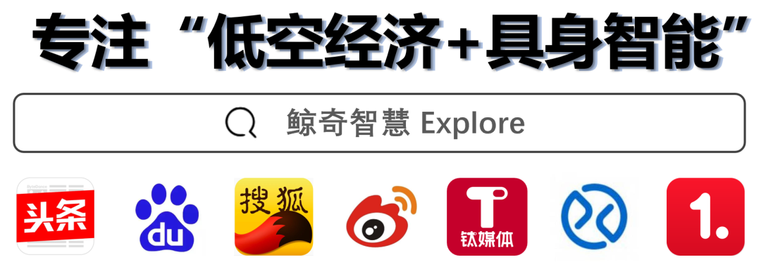 WRC2026 深度｜具身智能进入 “真干活” 的落地大考图24