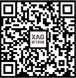 极飞科技：招聘雷达算法工程师、机器人算法工程师等岗，base广州丨低空招聘图7
