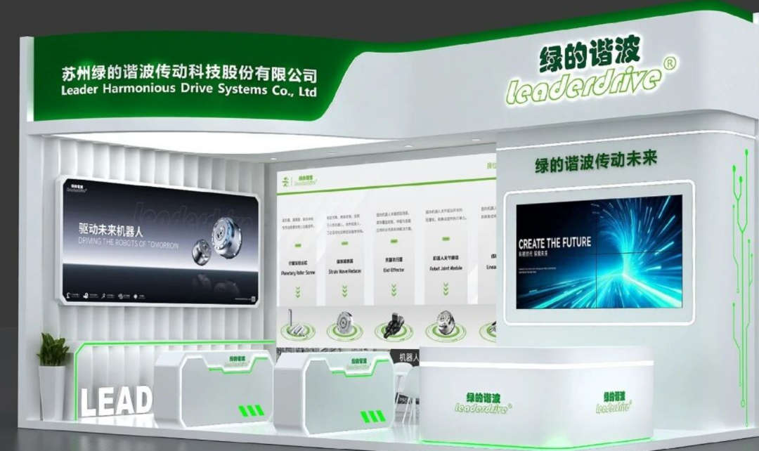 国内谐波减速器龙头,拟赴港IPO图2