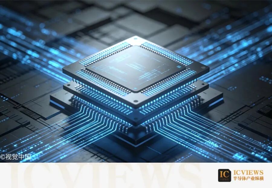 国家统计局:前7月集成电路行业利润增长18.5倍图3