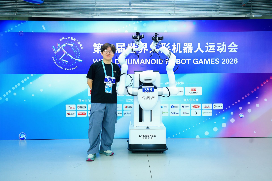 跻身世界人形机器人运动会工业场景赛全国前三，ROSS Harness 以全自主模式突破工业具身智能落地瓶颈图7