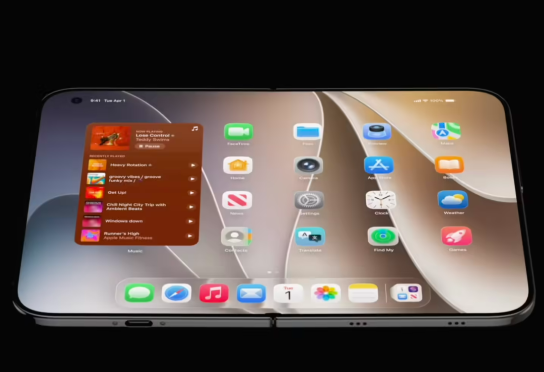 苹果秋季发布会定了！iPhone 18 Pro等新品抢先看光，更有大秘密...图17