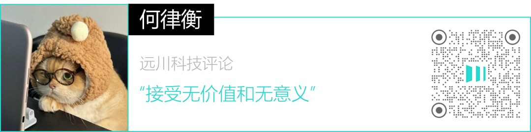 你不说是GPU，我以为房地产呢图10