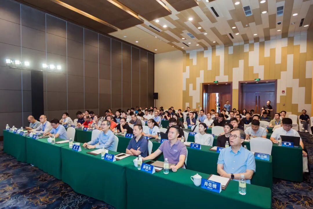 汽车“中国芯”如何造?苏州RISC-V峰会绘出路线图图14