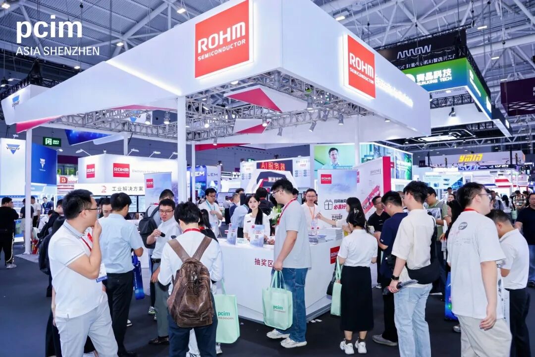 PCIM Asia深圳2026第二日精彩继续，电力电子技术盛宴干货不停图8