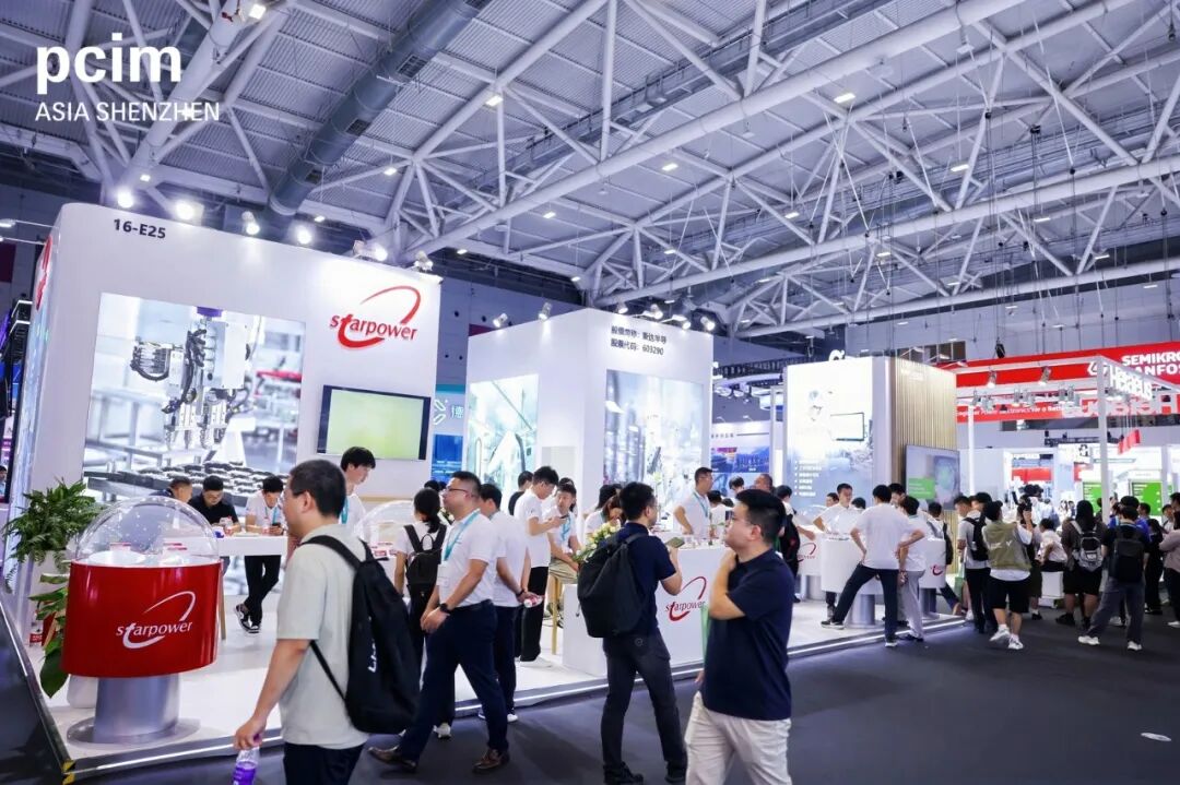 PCIM Asia深圳2026第二日精彩继续，电力电子技术盛宴干货不停图10
